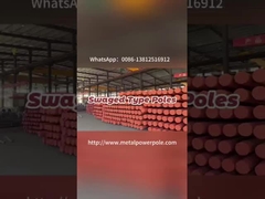 スワッグチューブルポールとは何か? オーダーメイド 熱電極 鋼極