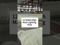 12面高マスト照明ポール