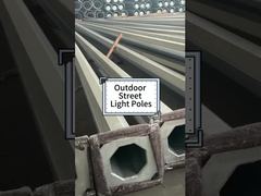 高品質の街路灯スチールポールの製造方法