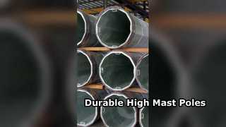 ハイマストポール スタジアム照明スチールポールガイド