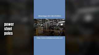 鋼コイル切断#鋼柱#鋼コイルシャーリング#切断加工#金属切断#電力機器