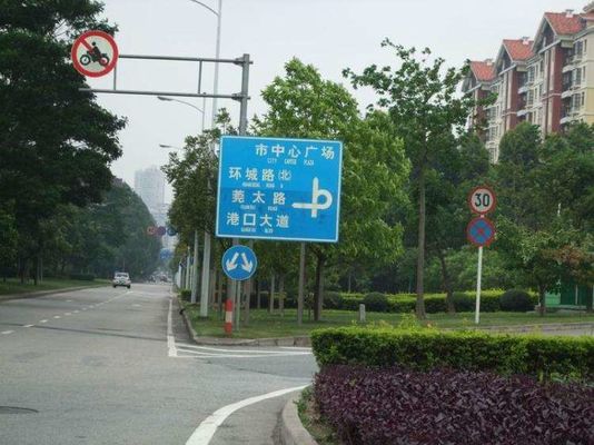 粉のコーティングが付いている3M Q460 GR65の道路標識ポーランド人
