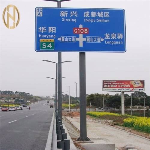 6m 6.5m 8mの交通標識ポーランド人は道路標識のポーランド人の鋼鉄八角形の形に電流を通した